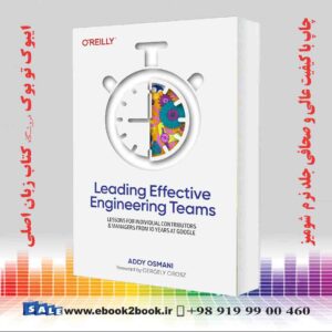 کتاب Leading Effective Engineering Teams
