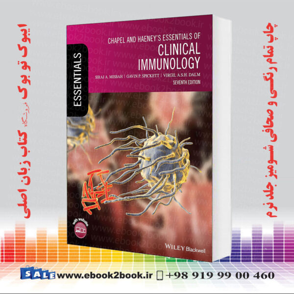 کتاب Chapel And Haeney'S Essentials Of Clinical Immunology 7Th Edition