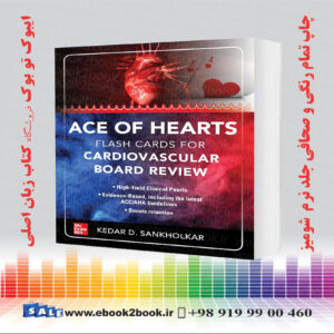 کتاب Ace of Hearts Flash Cards for Cardiovascular Board Review