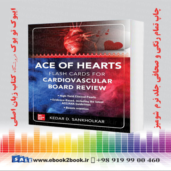 کتاب Ace Of Hearts Flash Cards For Cardiovascular Board Review