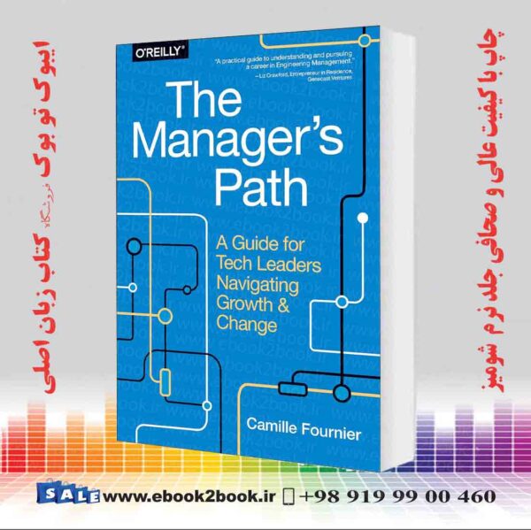 کتاب The Managers Path
