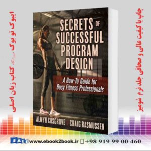 کتاب Secrets of Successful Program Design