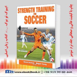 کتاب Strength Training for Soccer