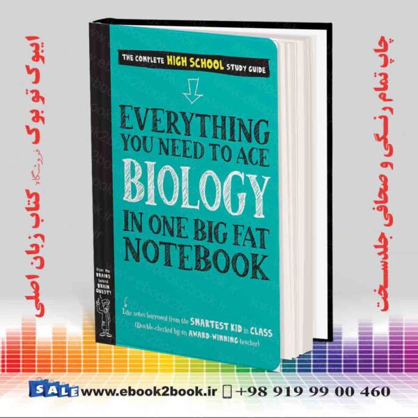 کتاب Everything You Need To Ace Biology In One Big Fat Notebook