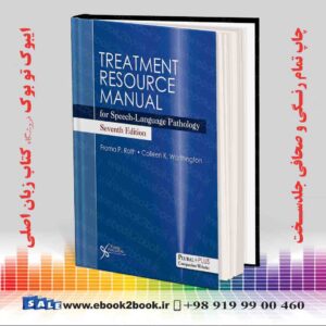 کتاب Treatment Resource Manual for Speech-Language Pathology 7th Edition