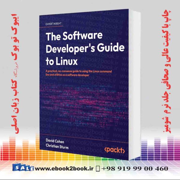 کتاب The Software Developer'S Guide To Linux