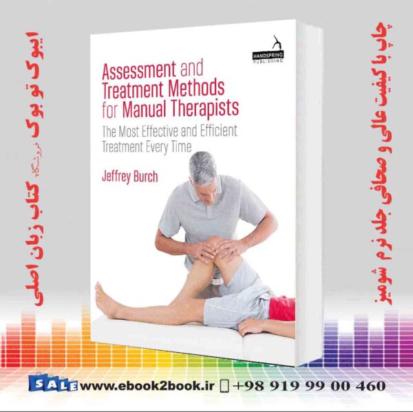 کتاب Assessment And Treatment Methods For Manual Therapists