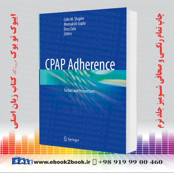 کتاب Cpap Adherence: Factors And Perspectives