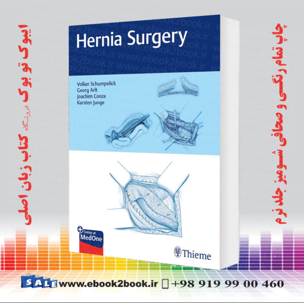 کتاب Hernia Surgery