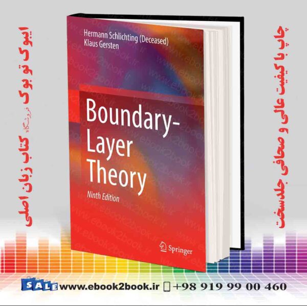 کتاب Boundary-Layer Theory 9Th Edition