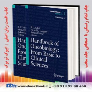 کتاب Handbook of Oncobiology: From Basic to Clinical Sciences