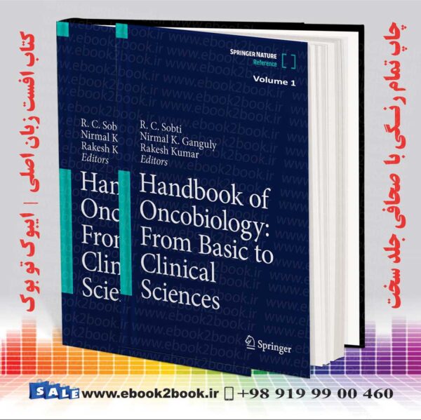 کتاب Handbook Of Oncobiology: From Basic To Clinical Sciences