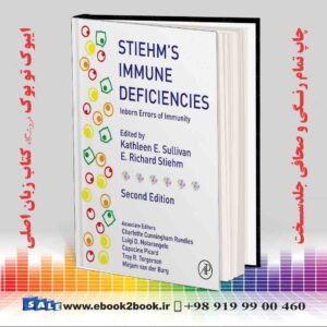 کتاب Stiehm's Immune Deficiencies: Inborn Errors of Immunity 2nd Edition