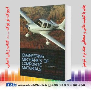 کتاب Engineering Mechanics of Composite Materials 2nd Edition