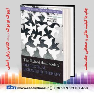 کتاب The Oxford Handbook of Dialectical Behaviour Therapy