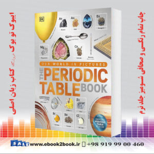 کتاب Periodic Table Book