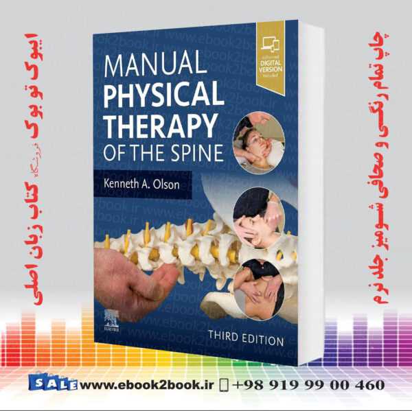 کتاب Manual Physical Therapy Of The Spine 3Rd Edition