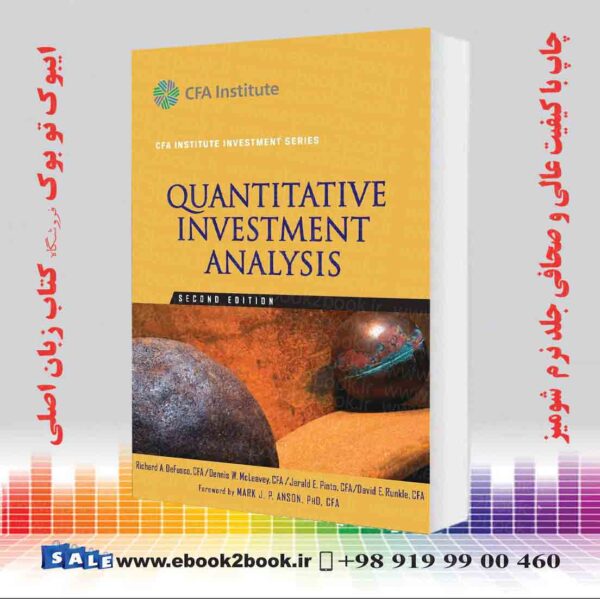 کتاب Quantitative Investment Analysis 2Nd Edition