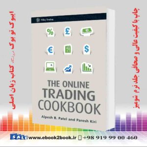 کتاب The Online Trading Cookbook