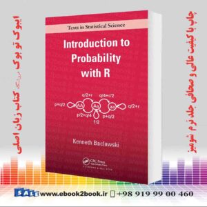 کتاب Introduction to Probability with R