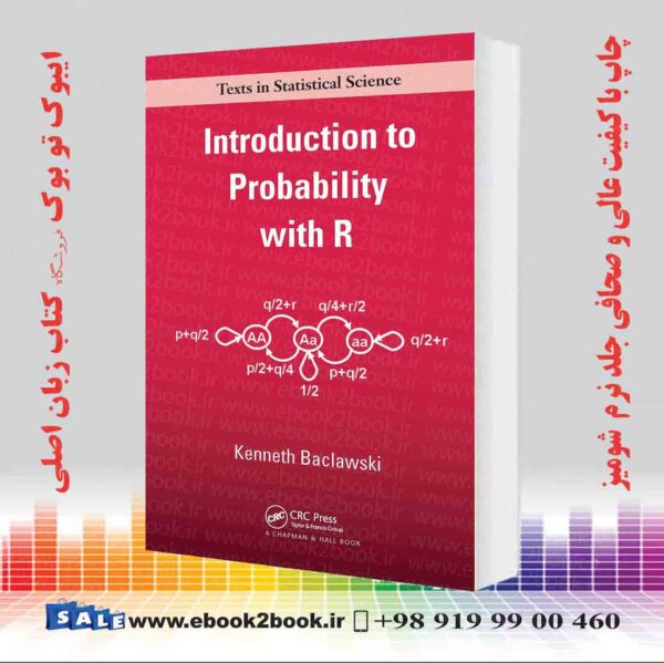 کتاب Introduction To Probability With R