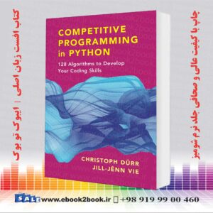 کتاب Competitive Programming in Python