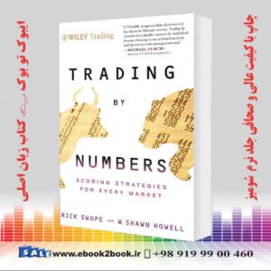 کتاب Trading by Numbers: Scoring Strategies for Every Market