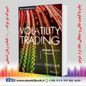 کتاب Volatility Trading, + Website