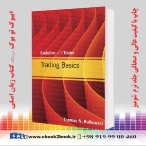 کتاب Trading Basics: Evolution of a Trader