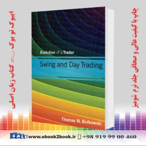 کتاب Swing and Day Trading: Evolution of a Trader