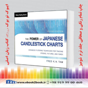 کتاب The Power of Japanese Candlestick Charts