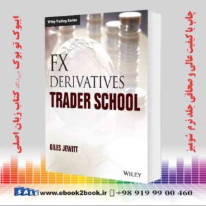 کتاب FX Derivatives Trader School