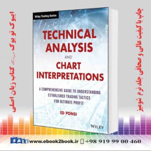 کتاب Technical Analysis and Chart Interpretations