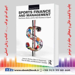 کتاب Sports Finance and Management 2nd Edition