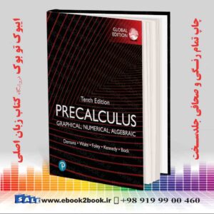 کتاب Precalculus: Graphical, Numerical, Algebraic