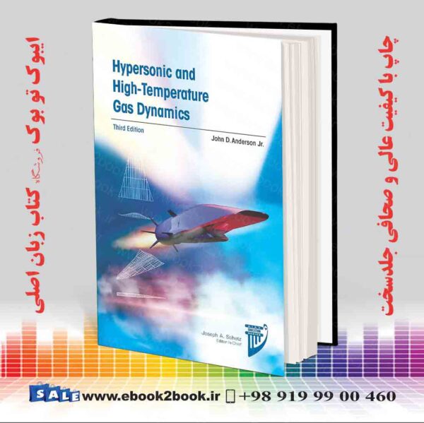 کتاب Hypersonic And High-Temperature Gas Dynamics Third Edition