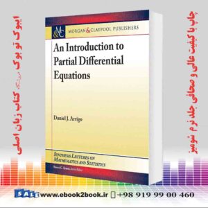 کتاب An Introduction to Partial Differential Equations