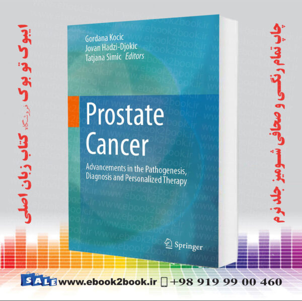 کتاب Prostate Cancer