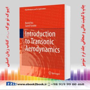 کتاب Introduction to Transonic Aerodynamics