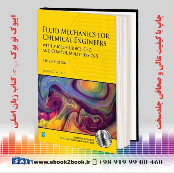 کتاب Fluid Mechanics For Chemical Engineers 3Rd Edition