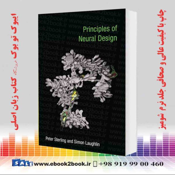 کتاب Principles Of Neural Design