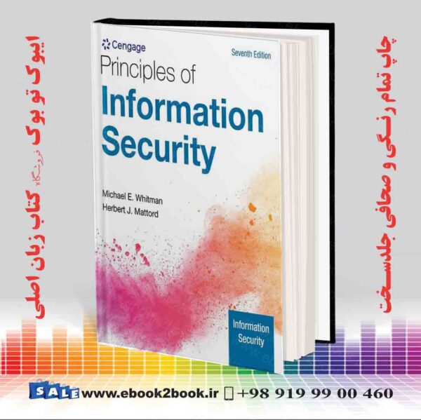 کتاب Principles Of Information Security 7Th Edition