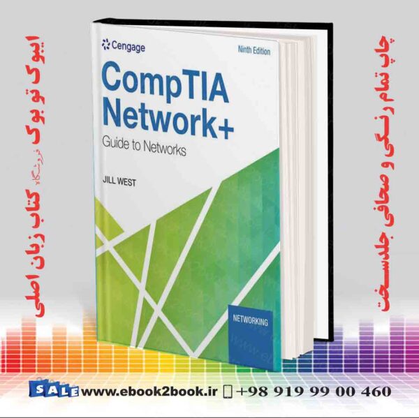 کتاب Comptia Network+ Guide To Networks 9Th Edition