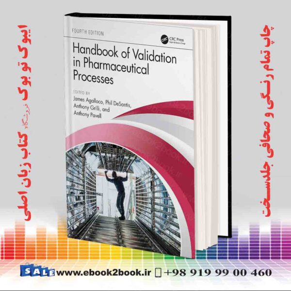 کتاب Handbook Of Validation In Pharmaceutical Processes, 4Th Edition