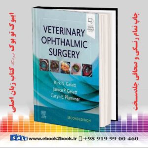 کتاب Veterinary Ophthalmic Surgery 2nd Edition