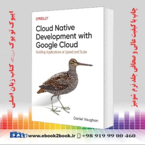 کتاب Cloud Native Development with Google Cloud