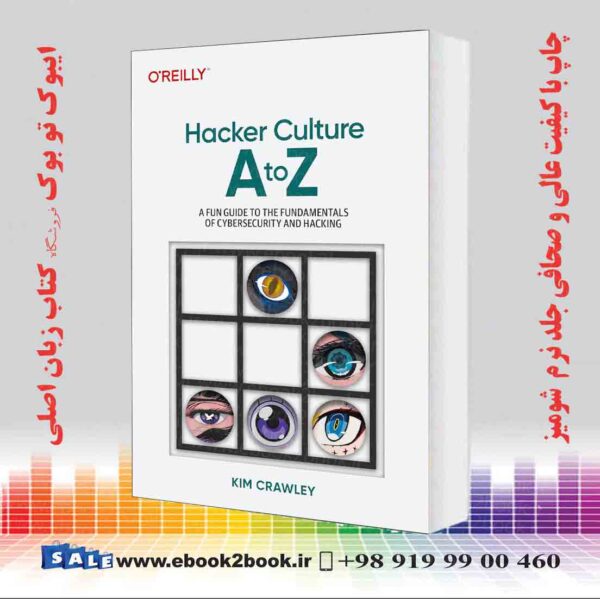 کتاب Hacker Culture A To Z