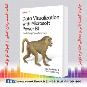 کتاب  Data Visualization with Microsoft Power BI