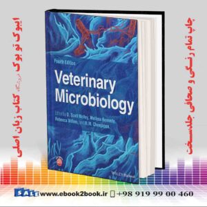 کتاب Veterinary Microbiology 4th Edition