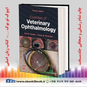 کتاب Essentials of Veterinary Ophthalmology 4th Edition